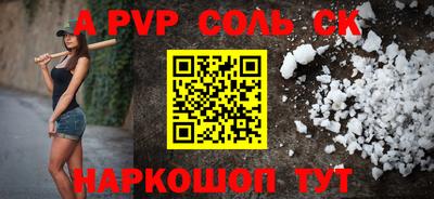 ГАЛЛЮЦИНОГЕННЫЕ ГРИБЫ Первоуральск