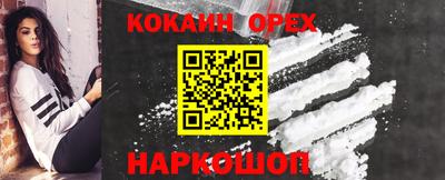 mdma Пенза
