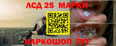 mdma Пенза