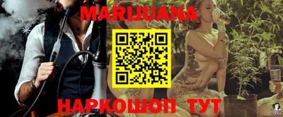 ГАЛЛЮЦИНОГЕННЫЕ ГРИБЫ Первоуральск