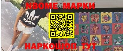 mdma Пенза