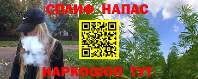 дурь Партизанск