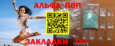 mdma Пенза