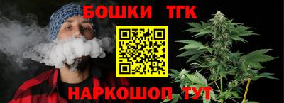 mdma Пенза