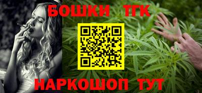 ГАЛЛЮЦИНОГЕННЫЕ ГРИБЫ Первоуральск