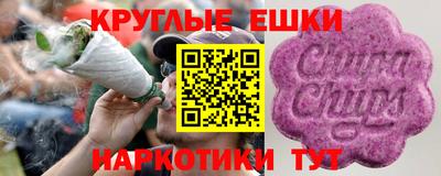 mdma Пенза