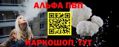 ГАЛЛЮЦИНОГЕННЫЕ ГРИБЫ Первоуральск