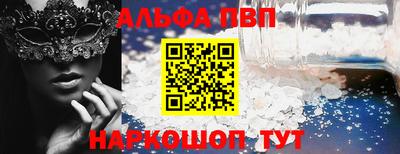 ГАЛЛЮЦИНОГЕННЫЕ ГРИБЫ Первоуральск
