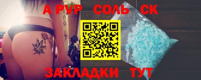 ГАЛЛЮЦИНОГЕННЫЕ ГРИБЫ Первоуральск