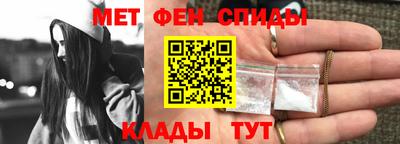 дурь Партизанск