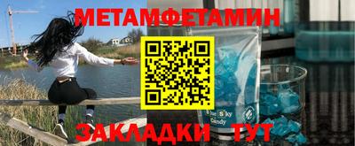 ГАЛЛЮЦИНОГЕННЫЕ ГРИБЫ Первоуральск