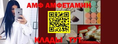 mdma Пенза
