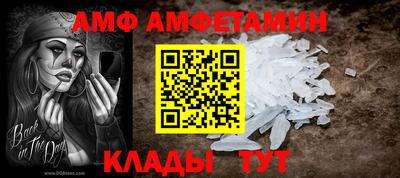 ГАЛЛЮЦИНОГЕННЫЕ ГРИБЫ Первоуральск