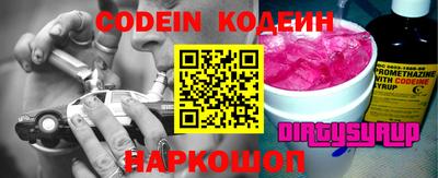 mdma Пенза
