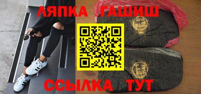 mdma Пенза
