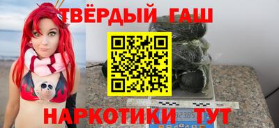 ГАЛЛЮЦИНОГЕННЫЕ ГРИБЫ Первоуральск