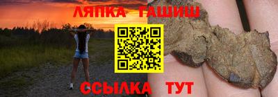ГАЛЛЮЦИНОГЕННЫЕ ГРИБЫ Первоуральск
