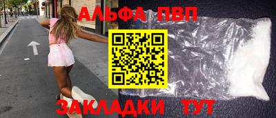 ГАЛЛЮЦИНОГЕННЫЕ ГРИБЫ Первоуральск