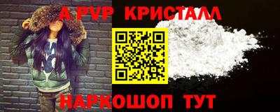 mdma Пенза