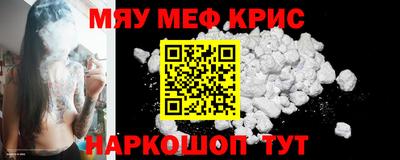 ГАЛЛЮЦИНОГЕННЫЕ ГРИБЫ Первоуральск