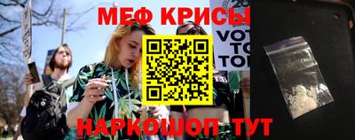 ГАЛЛЮЦИНОГЕННЫЕ ГРИБЫ Первоуральск