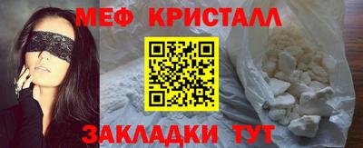 ГАЛЛЮЦИНОГЕННЫЕ ГРИБЫ Первоуральск