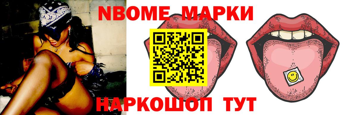 Санкт-Петербург  ЛСД экстази кислота  Вход с VPN  ЛСД экстази кислота 